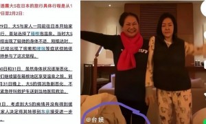 台北医生曝光大s真正死因，肺炎只是幌子，造成悲剧的另有其人？